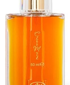 Al-Rehab Choco Musk Eau de Parfum Spray for Women, 1.65 oz/50 ml